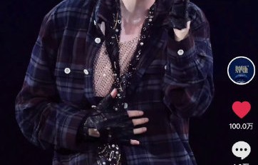 王俊凯重庆站演唱会创下了哪些纪录？