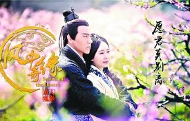 《风中奇缘》争议多 \"狼兄\"竟是阿拉斯加犬(图)--传媒
