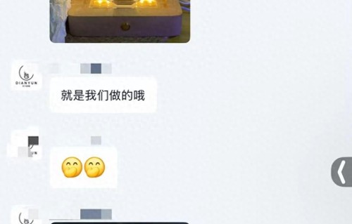 方媛郭富城晒结婚周年纪念照，两尊水晶摆件抢镜，记者核实：一件售价288一件售价338；网友辣评：有钱人也稀罕这种朴实无华的东西 