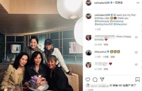 陈奕迅女儿近照曝光,继承了妈妈的基因,五官和气质很是能打