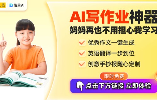 喜欢你我也是第五季素人嘉宾全揭秘，颜值实力并存!_孙恪杰_刘师彤_王景蕴|林宗毅|观察室|张绍刚|小屋|黄奕