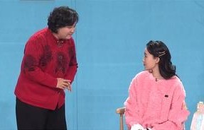 婆婆妈妈[2020年央视春晚小品]|中央广播电视总台春节联欢晚会|孙集斌|刘宏禄|张小斐|许君聪