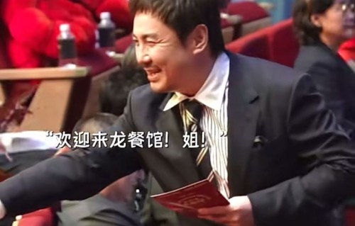 沈腾新片空降，谁能挡得住？
