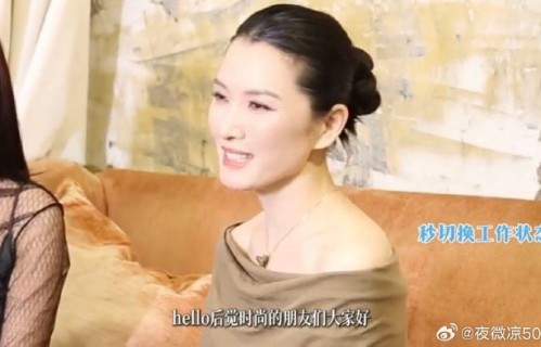 常年坚持马拉松训练对徐洁儿的唱跳舞台表现有何帮助？|乘风破浪的姐姐|姐姐励志|马拉松练歌|中年活力|三公