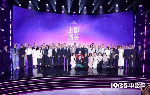 上影集团发布2026片单 卢燕将奖杯捐给电影博物馆