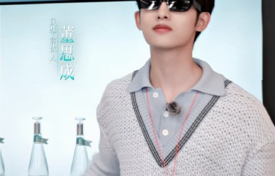 网友称“吴彦祖严选男团”画面养眼，具体有哪些名场面或精彩互动？