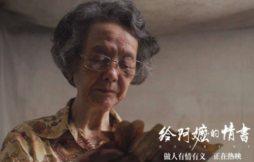 金融系女生演哭全网！李思潼：专业不是人生的框