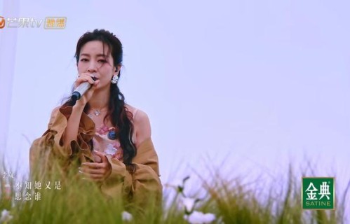 《披荆斩棘2025》五公：披哥浪姐首次联动，5位高人气浪姐加盟