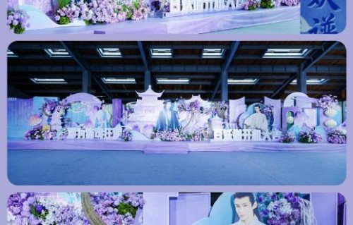 邓为在《百妖谱》中的造型和武打设计有哪些亮点？