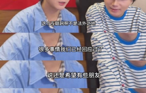 同样谐音梗，为何喜羊羊被赞双高胎被诉？