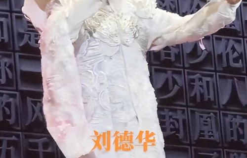 他是真的汉子！那一天，因为他，我是中国人的声音响彻台北！ 