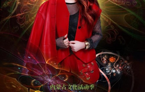 五一假期去哪儿？乌兰图雅在呼和浩特备了一场音乐盛宴等你来！