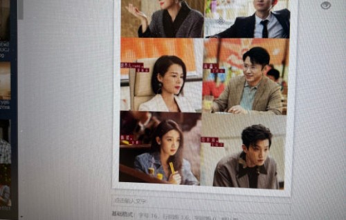 除了陈瑶，娱乐圈还有哪些女明星也曾公开倡导打破女性刻板印象？