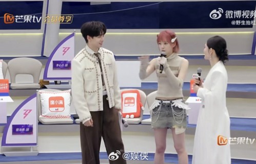 黄灿灿承诺不拖后腿，唱对方初舞台歌回应|乘风2026|乘风|心仪|满眼|真心