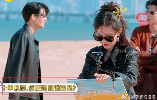 孟子义排10年后重聚人选：尊老理由笑翻全场，一次得罪所有人！
