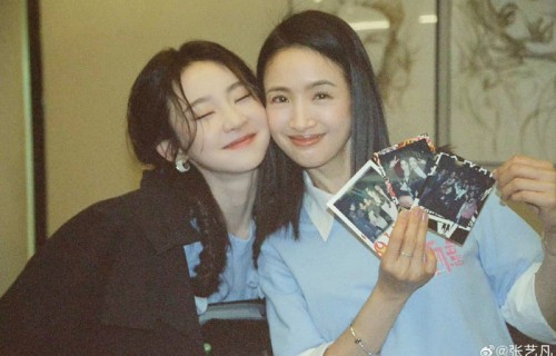 张艺凡微博艾特林依晨提及ccd