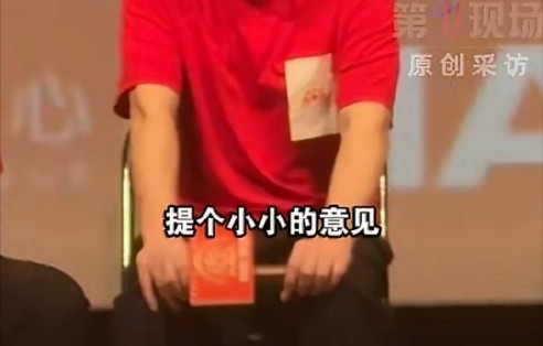 蒋奇明是如何学习手语的？