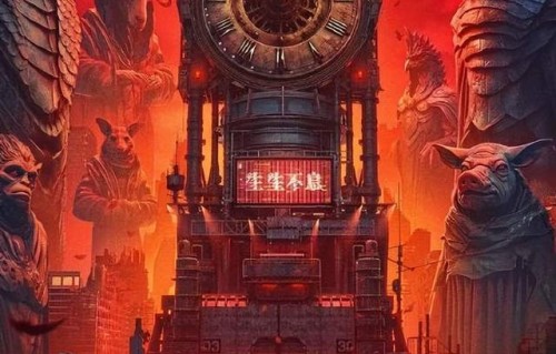 耗资 2 亿！《十日终焉》青岛开机，肖战、魏大勋、胡先煦联手