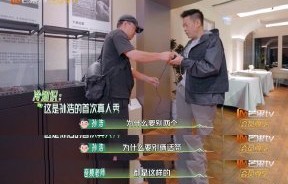 孙浩在《快乐老家》里表现怎么样？