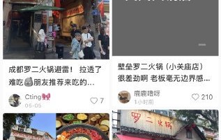 鹿晗之前还遇到过类似的被围堵事件吗