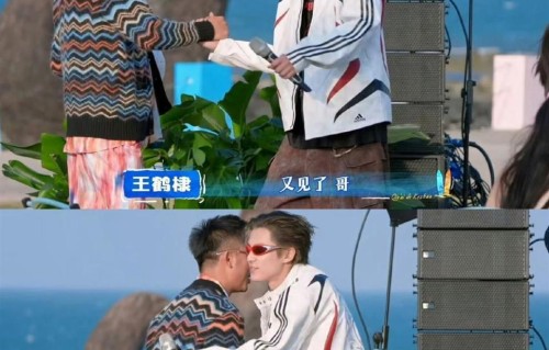 玩笑不该成为肆意伤害他人的遮羞布，好心疼王鹤棣！