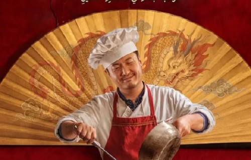 观众如何看待沈腾“无冕之王”的称号？