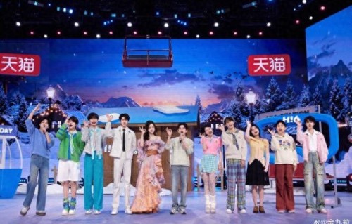 《你好，星期六》今天抹了蜜的甜|丁程鑫|你好，星期六|李雪琴|杨迪|林一|金靖|你好星期六|虞书欣|唐九洲|张颜齐|石凯