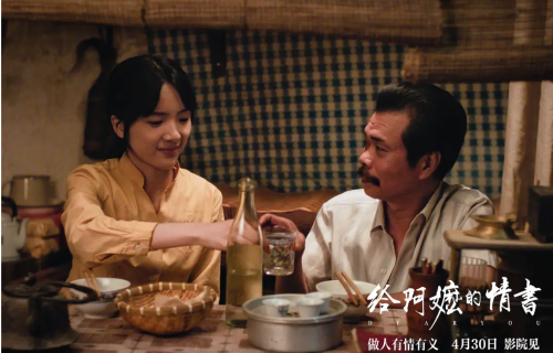 12天仅卖95万！《出入平安》扑街，制片人深夜破防