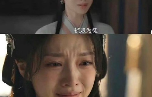 杨紫新剧《家业》真的给女主单独磨皮了吗？