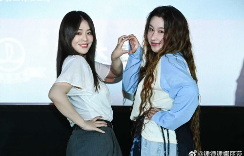 马思纯锤娜丽莎新剧演绎双向闺蜜情|彩霞|两人|王彩霞