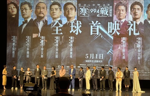 《寒战1994》口碑爆了！映后响起三轮掌声！观众逼问导演