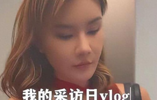 67岁富商马清铿与情妇首度公开亮相，女方泪崩，称想获得尊重好难 