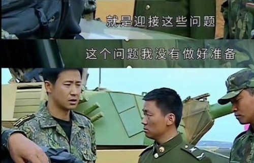 林俊杰被禁止在军事基地演出