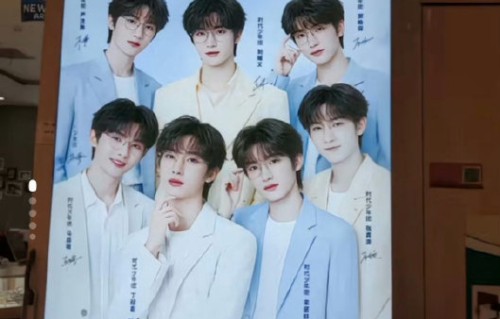 时代少年团粉丝围绕“七个丁程鑫”创作了哪些梗图？