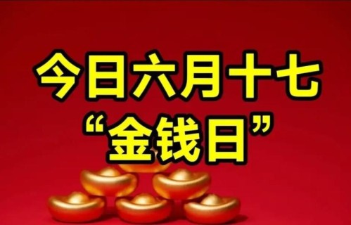 昨天刷到个帖子，心里咯噔一下