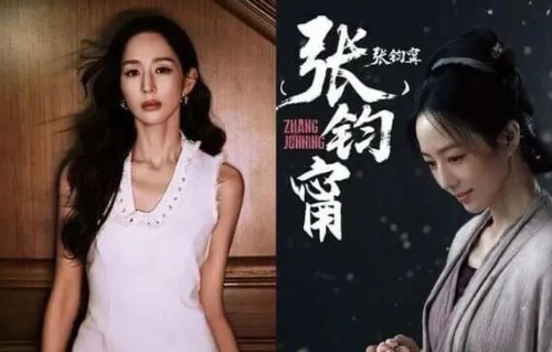 张钧甯原名比艺名还难认:岳云鹏念错过、观众拼不对,她的回应太圈粉!