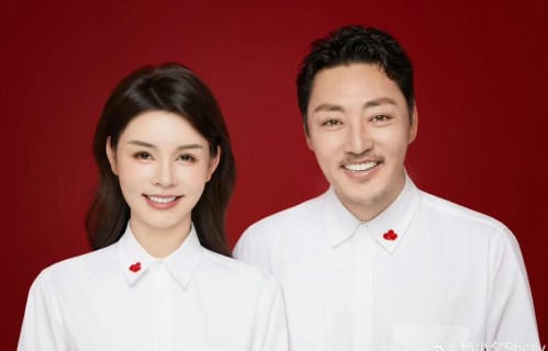 演员赵达官宣结婚，新娘是圈外人士，周也翟潇闻等众星送祝福