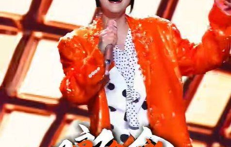 张艺兴刚刚翻唱完《大花轿》，歌坛大姐大田震也来翻唱《大花轿》