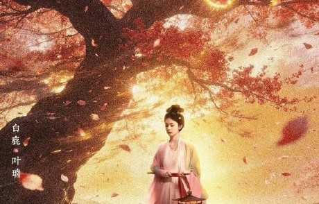 腾讯七月哪部新剧的预约量最高？