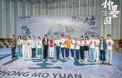 6月23号正式开播!CCTV1又一部好剧来袭,男女主演技都很好|种墨园|郑业成|祝卿好|顾逢恩|微微一笑很倾城