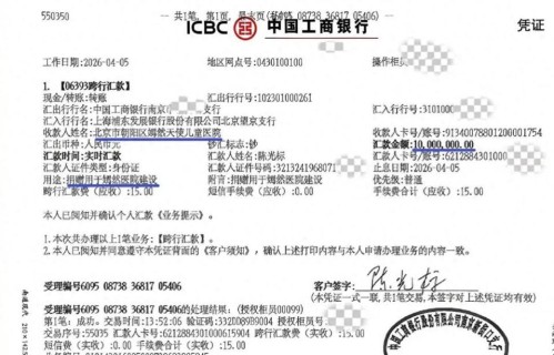 1000万到账那一刻，最尴尬的不是陈光标，也不是张雪，而是李亚鹏