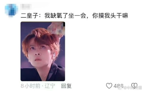 黄霄雲在《天赐的声音》唱《空心》有多震撼？