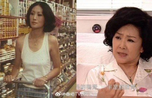 苗金凤晚年的生活状态是什么样的？