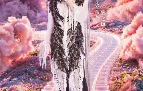 《天赐的声音》第七季完整阵容官宣,新老唱将齐聚开启音乐对决
