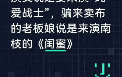 电影《给阿嬷的情书》具体是如何用1400万成本实现5亿票房的？
