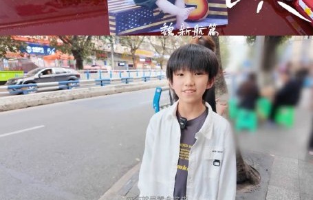 魏新航为何被称为皇族？传言是如何被打破的？