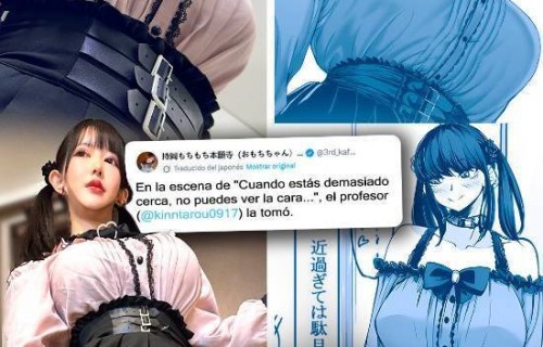 成人画家遭质疑“身材不科学” 邀请Coser还原逆天大雷