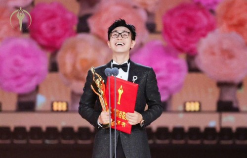 非科班导演逆袭！大鹏拿下百花奖最佳导演