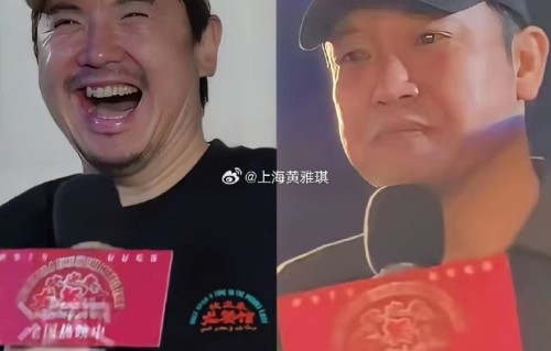 沈腾为何在路演现场主动提起贾冰的聚会热搜？