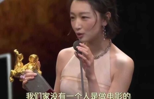 《花少8》全员情绪稳定？不，是他们终于不装了，28天南美路透